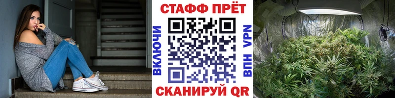 Купить наркотики сайты Озёрск A PVP  АМФЕТАМИН  Гашиш  Меф  Бошки Шишки  Cocaine 