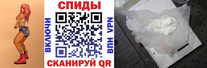Amphetamine VHQ  ссылка на мегу зеркало  маркетплейс Telegram  Озёрск 
