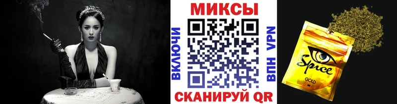 hydra как зайти  Озёрск  БУТИРАТ бутик  хочу  