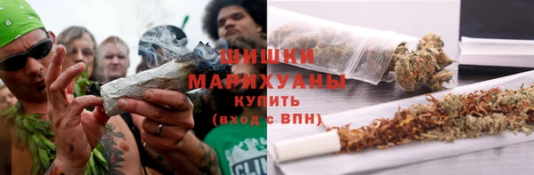 COCAINE Нязепетровск