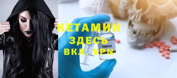mix Ленск