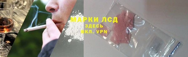 меф VHQ Новодвинск
