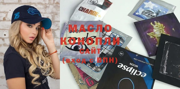 меф VHQ Новодвинск