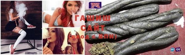 меф VHQ Новодвинск